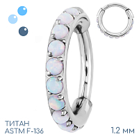 Кольцо-кликер Twilight vol.2 Opal 17 1.2 мм (16 G)